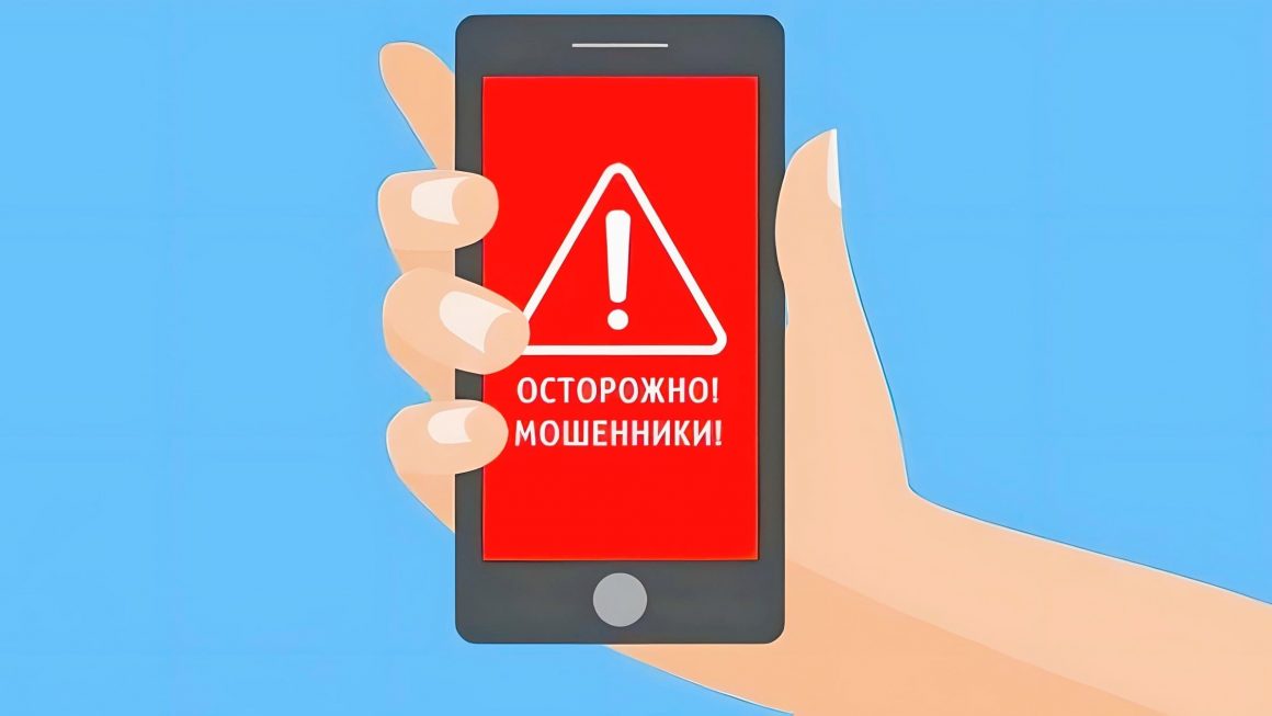 Как определить и проверить неизвестный номер телефона: полный гид - 1