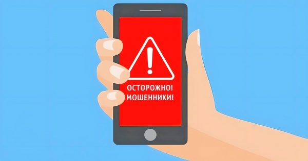 Как определить и проверить неизвестный номер телефона: полный гид