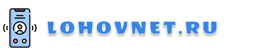 lohovnet.ru